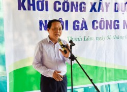 Hội Nông dân tỉnh Nghệ An khởi công dự án nuôi gà công nghệ cao