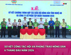 Sơ kết công tác Hội và phong trào nông dân 6 tháng đầu năm, triển khai nhiệm vụ 6 tháng cuối năm 2026